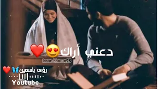 مرثية محمد حيدر العواضة أجمل المرثيات 