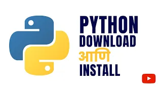 Python Download Install L-01 Python for beginners Python in Marathi Pankaj Mehta