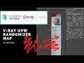 How To Use V-Ray UVW Randomizer Map in 3ds Max