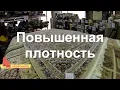 Ковер Табриз 29746