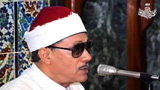 ما سر الخشوع في هذه التلاوة ! سورة إبراهيم بصوت عبد الباسط عبد الصمد l تلاوة أبكت القلوب في أمريكا !