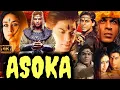 Download Lagu Asoka 2001 Movie Explained In Hindi | Ashoka Movie Explain In Hindi | Asoka Full Movie