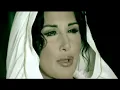 Nükhet Duru - Beni Tanıma