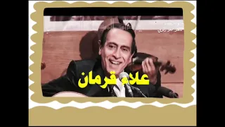 وان بعتنى انا برضه شاريك ياللى مالكش فى قلبى شريك دندنها