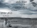 انا المسؤال
