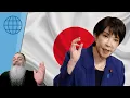Download Lagu JAPÃO elege CONSERVADORA como PRIMEIRA MINISTRA do PAÍS: CONTRA IMIGRAÇÃO e IDEOLOGIA de GÊNERO