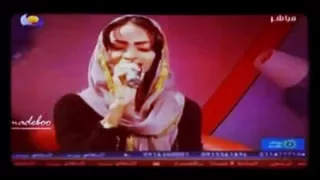 رندا مصباح ماكان اتفاقنا 