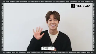 2026 HENECIA OFFICIAL FANCLUB RECRUITMENT