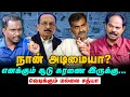 Download Lagu Mallai Sathya Exclusive: எல்லோரும் நடிக்கிறார்கள், நடந்தது இதுதான் | MDMK | Vaiko