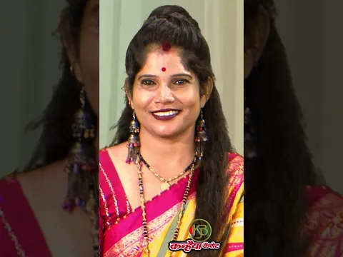 Sukhi Ja Rahi Sosan Mein Saiya Fas Padosan Mein #husband #wife #fighting #ytshorts #youtube #Megha