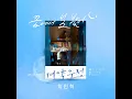 꿈에서 널 봤어 - Lee Min Hyuk