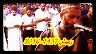 وعباد الرحمن الزين يمشون على الأرض هونا تلاوة رائعة 