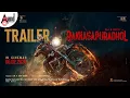Lagu Rakkasapuradhol Official Trailer | Raj B Shetty | Ravi Saranga | Dr K Raviverma | Arjun Janya
