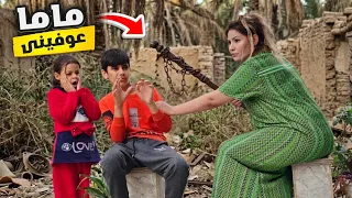فلم قصير زوجة الاب متريد الطفل بالبيت 💔 شوف ابوه شسوه بالنهاية😳😱