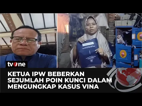 Ketua IPW: Kunci Dari Penanganan Kasus Vina Adalah Akuntabilitas Penyidikannya