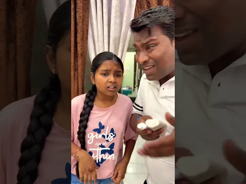 पापा चस्मा तो लगा लो 😁 #family #funny #trending #avanishkumarverma