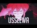 Ado - USSEEWA (RUSSIAN COVER by Sati Akura)