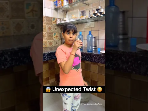 Unexpected Twist 🤣🤣🤣 #comedy #funny #trending #shorts #youtubeshorts #shortsfeed #hanshikatanwer