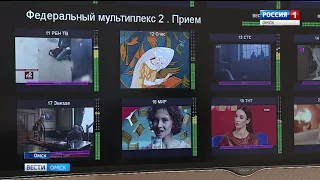 Жители региона жалуются на то, что в их телевизорах пропали некоторые каналы