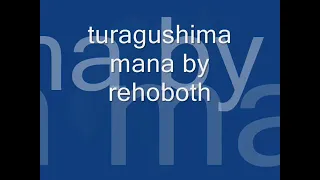 turagushima by rehoboth choir official lyric video new video