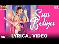 Lagu Sun Beliya Lyrical - 100 Days | Madhuri Dixit, Jackie | Lata Mangeshkar, S. P. Balasubrahmanyam