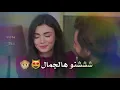 فهد بلاسم ممكن سؤال 2020