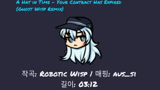 ROBLOX Funky Friday A Hat In Time Your Contract Has Expired Ghost Wisp Remix 