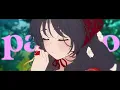 Download Lagu Pasilyo - SunKissed Lola