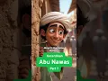 Download Lagu Abu Nawas makes people mad and they claim that Abu Nawas was crazy #abunawas #islamicshorts #comedy