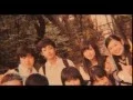 Download Lagu Ikimonogakari - Kirari (いきものがかり - キラリ)