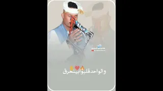الفنان ابو القاسم ود دوبا مقسومه اننا نفترق 