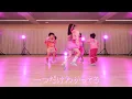 【DANCE】Baburu Bubble / MADAMADA
