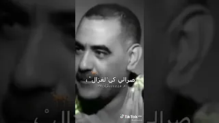 شاهد ماذا قال الشيخ عزدين قبل وفاته وقضية السجن 