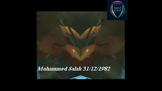 محمد الأمين زورق الألحان حفل رأس السنة 1982 