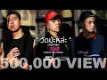 Download Lagu วัดปะหล่ะ? (TEST ME) - 4EVE Cover By Only Monday