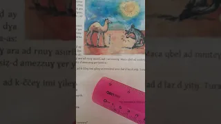 Aseggas 1ru Cem As 31 Uccen D Ulɣem 