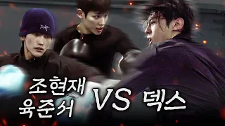 그래서 붙으면 누가 이김? (sub)