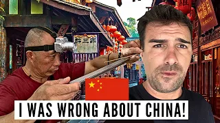 成都和我想象的不一样：中国旅行视频