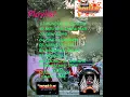 Download Lagu 0M ADELLA-Mundur alon- alon- bojo negoro -full album