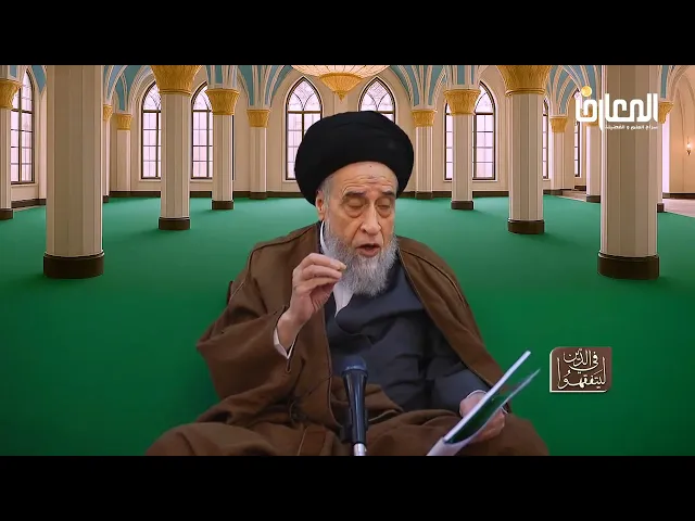 هل يجوز دفع الكفارات و الزكوات كأموال؟ _ السيد صباح شبر 