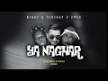 Tchiggy - Ya Naghar . remix | ft. Biggy & 2 pac