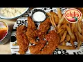 Chili s Nashville Hot Chicken Crispers Combo Review Food Review