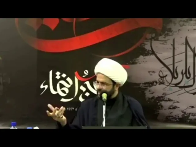 ⁣سبع القنطرة - سماحة الشيخ مهدي الطرفي