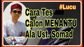 Lucu!!! Cara Tes Calon Menantu By Ustadz Abdul Somad Lc MA _ Ceramah Tanya Jawab