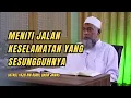 Download Lagu MENITI JALAN KESELAMATAN YANG SESUNGGUHNYA. Ustadz Yazid bin Abdul Qadir Jawas #dakwahsunnah