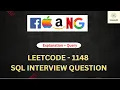 LEETCODE 1148 - ARTICLE VIEW 1 CRACK SQL INTERVIEW IN 50 QUESTIONS
