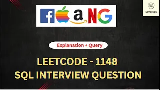 LEETCODE 1148 - ARTICLE VIEW 1 CRACK SQL INTERVIEW IN 50 QUESTIONS