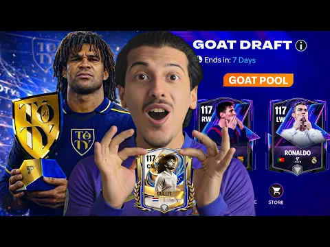 Video Thumbnail: رسمياً تسريب جميع لاعبين التحديث الجديد 🔥 أقوى تحديث في FC موبايل😱