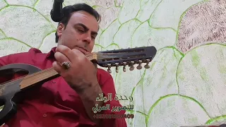 عتابا حزن الفنان معاذ الحلبي جديد جديد من استديو الولاء  عتابا حزن الفنان معاذ الحلبي جديد جديد من استديو الولاء