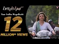 Download Lagu Paayum Puli - Yaar Indha Muyalkutti - Official Video Song | D Imman | Vishal | Suseenthiran